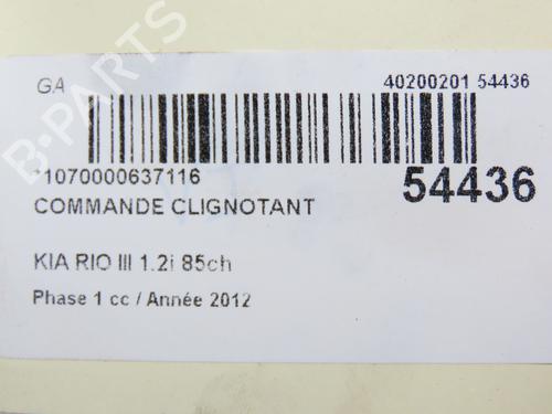 Used Steering column stalk KIA RIO III (UB) 1.25 CVVT (86 hp) 28830314