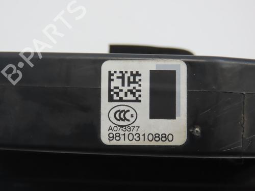 Rear left lock CITROËN C4 Picasso II 1.6 BlueHDi 120 | BP28832010C100 