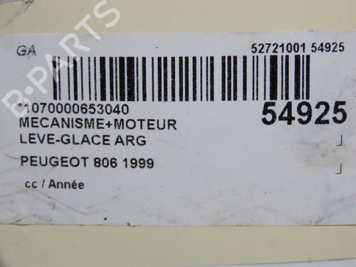 Rear left window mechanism PEUGEOT 806 (221) | BP30797600C24
