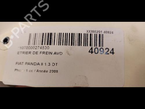 Used Right front brake caliper FIAT PANDA (169_) 1.3 D Multijet (169.AXC1A) (70 hp) 14877489