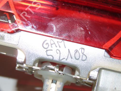 Used Third brake light CITROËN C3 II (SC_) 1.4 HDi 70 (SC8HZC, SC8HR0, SC8HP4) (68 hp) 28832870