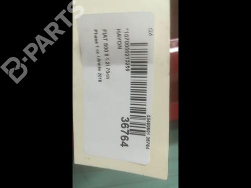 Tailgate FIAT 500 (312_) 1.3 D Multijet (312AXB1A) | BP9605275C6