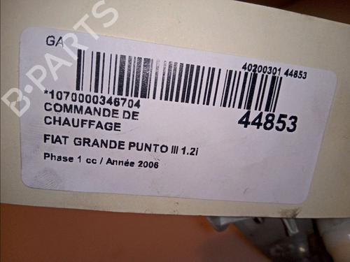 BP11101078I5 main image