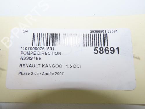 Steering pump RENAULT KANGOO (KC0/1_) 1.5 dCi | BP36444366M99 - Image 4