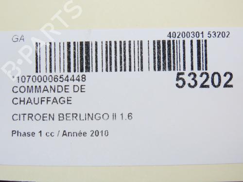 Used Climate control Climate control CITROËN BERLINGO Box Body/MPV (B9) 1.6 HDi 75 (75 hp) 31120463 31120463