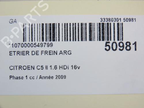 Used Left rear brake caliper CITROËN C5 III (RD_) 1.6 HDi 110 (RD9HZC) (109 hp) 19319495