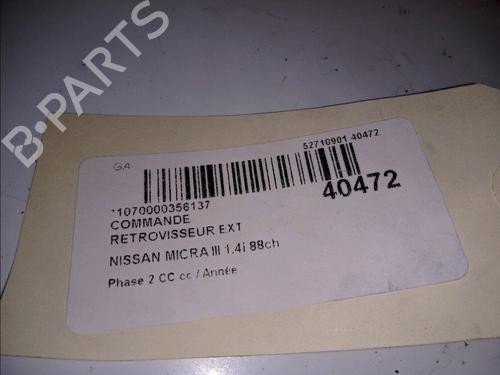 mirror-switch-nissan-micra-cc-iii-k12-14-16v-25570ax005-2005-2006-2007-2008-2009-2010-10145168 main image