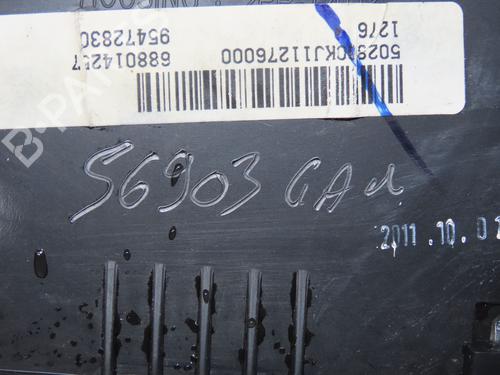 Used Instrument cluster CHEVROLET ORLANDO (J309) 2.0 D (163 hp) 31865264