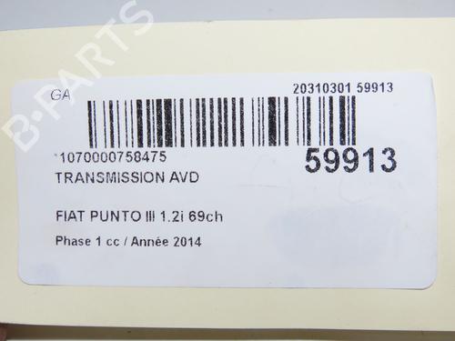 right-front-driveshaft-fiat-punto-evo-199_-2008-39251671 main image