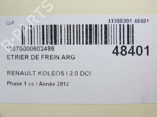Left rear brake caliper RENAULT KOLEOS I (HY_) 2.0 dCi (HY0K) | BP28830055M107 - Image 1