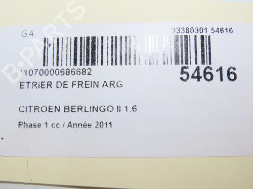 Used Left rear brake caliper CITROËN BERLINGO Box Body/MPV (B9) 1.6 HDi 75 (75 hp) 30740777