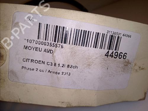 Used Left front steering knuckle CITROËN C3 II (SC_) 1.2 VTi 82 (82 hp) 14875739