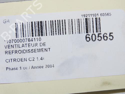 Used Radiator fan Radiator fan CITROËN C2 (JM_) 1.4 (73 hp) 40026298 40026298