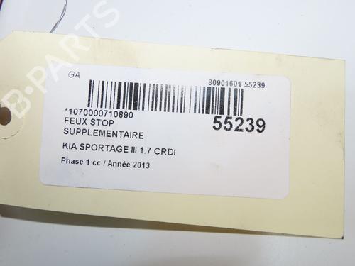 Third brake light KIA SPORTAGE III (SL) 1.7 CRDi | BP36367749L11 - Image 3