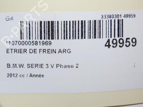 Used Left rear brake caliper Left rear brake caliper BMW 3 (F30, F80) 335 i (326 hp) 22535478 22535478