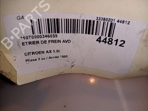 Used Right front brake caliper CITROËN AX (ZA-_) 10 (50 hp) 23173951