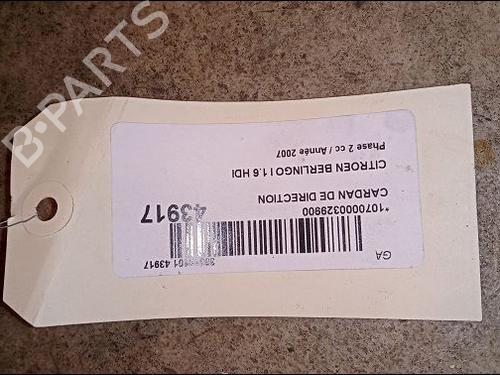 Used Steering column universal joint Steering column universal joint CITROËN BERLINGO / BERLINGO FIRST MPV (MF_, GJK_, GFK_) 1.6 HDI 90 (MF9HX) (90 hp) 23173059 23173059