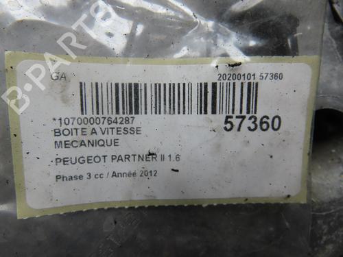gearbox-peugeot-partner-tepee-2008-37596665 main image
