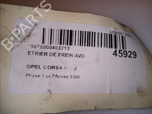 Used Right front brake caliper OPEL CORSA D (S07) 1.2 (L08, L68) (80 hp) 14877741