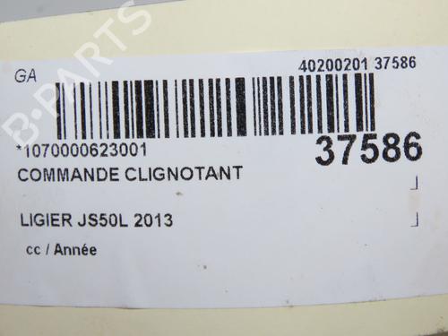 Ratstangsstang Ratstangsstang 36494386 36494386