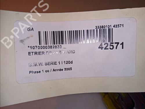 Right rear brake caliper BMW 1 (E87) 120 d | BP14877062M106 