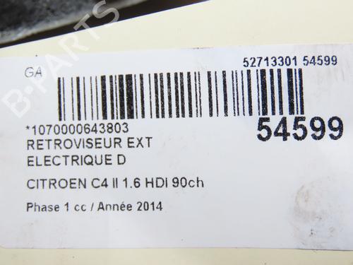 Right mirror CITROËN C4 II (NC_) 1.6 HDi 90 | BP28831408C27 