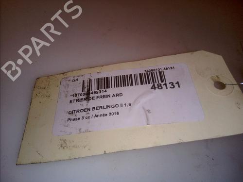 Right rear brake caliper CITROËN BERLINGO Box Body/MPV (K9) 1.6 BlueHDi 75 | BP15492241M106 