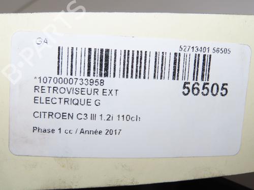 specchietto-retrovisore-sinistro-citroen-c3-iii-sx-2016-39418495 main image