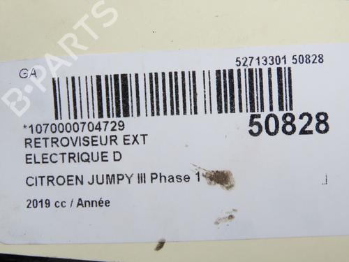 right-mirror-citroen-jumpy-iii-van-v_-2016-34201711 main image