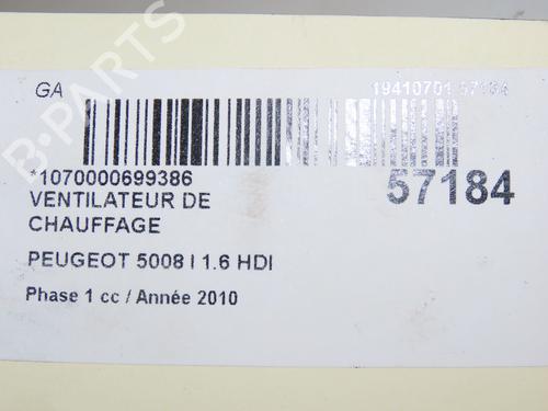 Used Heater blower motor Heater blower motor PEUGEOT 5008 (0U_, 0E_) 1.6 HDi (110 hp) 33059342 33059342
