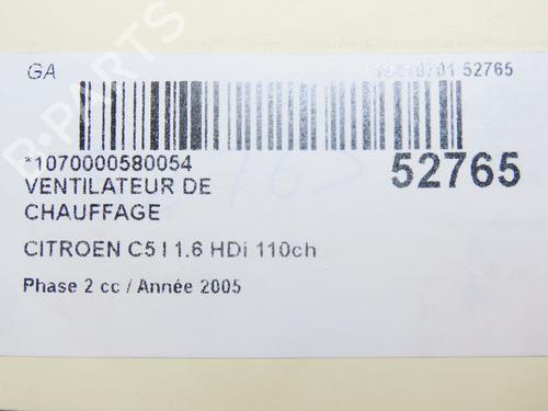 Used Heater blower motor Heater blower motor CITROËN C5 II (RC_) 1.6 HDi (RC8HZB) (109 hp) 28829354 28829354