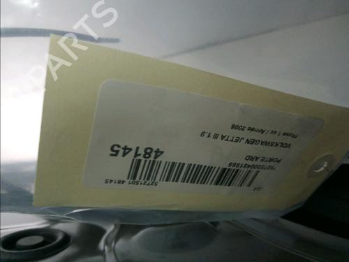 Used Right rear door Right rear door 16572909 16572909