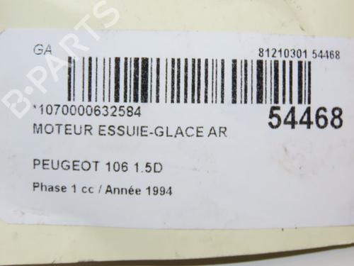Viskermotor bagrude PEUGEOT 106 II (1A_, 1C_) 1.5 D (57 hp) 28832959