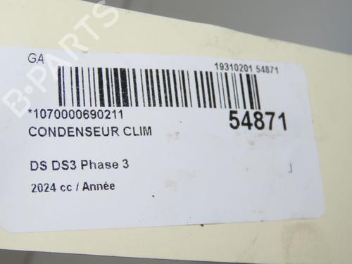 Used Heater matrix DS DS 3 / DS 3 CROSSBACK (UR_, UC_, UJ_) 1.2 PureTech 130 (URHNSS) (131 hp) 31865230