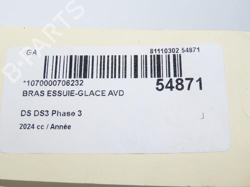 Bras d'essuie-glace avant DS DS 3 / DS 3 CROSSBACK (UR_, UC_, UJ_) 1.2 PureTech 130 (URHNSS) (131 hp) 31865309