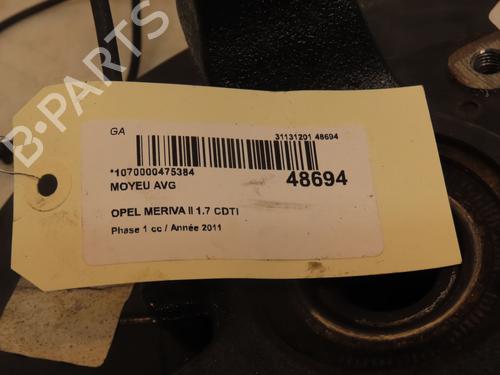 Right front steering knuckle OPEL MERIVA B MPV (S10) 1.7 CDTI (75) | BP16758028M26 