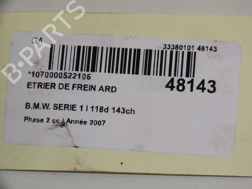 Right rear brake caliper BMW 1 (E87) 118 d | BP17371504M106 