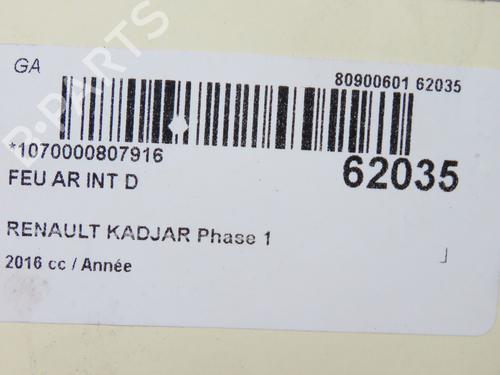 Used Right tailgate light Right tailgate light RENAULT KADJAR (HA_, HL_) 1.6 dCi 130 (HLA4) (130 hp) 40050896 40050896