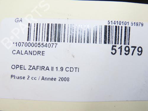 Used Grille OPEL ZAFIRA / ZAFIRA FAMILY B (A05) 1.9 CDTI (M75) (100 hp) 28801855