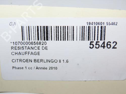 Varmeblæsermodstand CITROËN BERLINGO MULTISPACE (B9) 1.6 HDi 110 | BP29441632M108 - Image 7