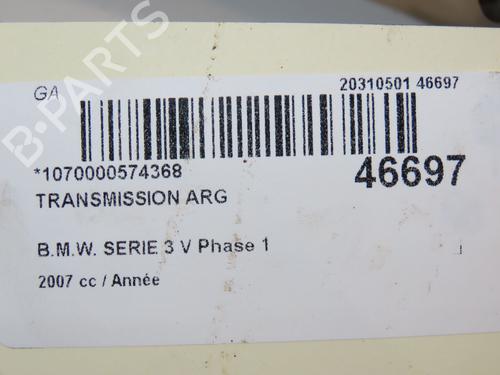 Left rear driveshaft BMW 3 (E90) 335 d | BP22535459M40 