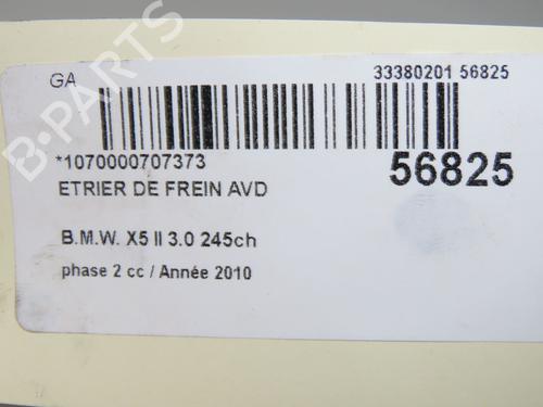 Right front brake caliper BMW X5 (E70) xDrive 30 d | BP36494191M104  - Image 7