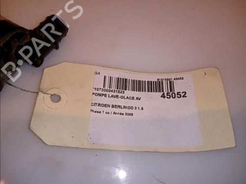 Washer pump CITROËN BERLINGO Box Body/MPV (B9) 1.6 HDi 90 16V | BP14881688E24 