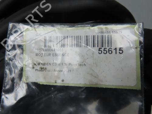 Engine CITROËN C3 III (SX) 1.2 PureTech 82 | BP31843253M1