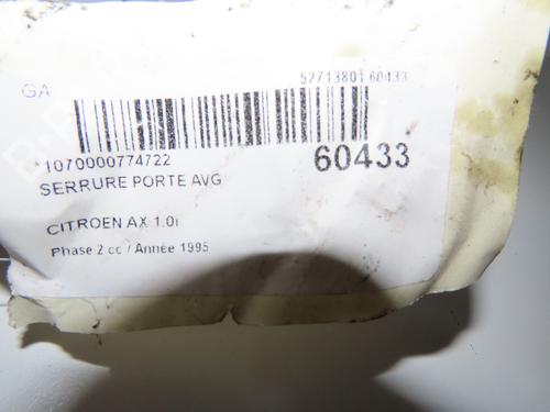 Used Front left lock Front left lock CITROËN AX (ZA-_) 10 (50 hp) 40110738 40110738