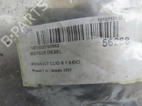 engine-renault-clio-iii-br01-cr01-2005-2006-2007-2008-2009-2010-2011-2012-2013-2014-31865220 main image