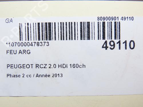 BP21073959C34 main image