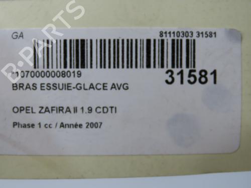 Used Front windshield wiper arm Front windshield wiper arm OPEL ZAFIRA / ZAFIRA FAMILY B (A05) 1.9 CDTI (M75) (100 hp) 36495953 36495953