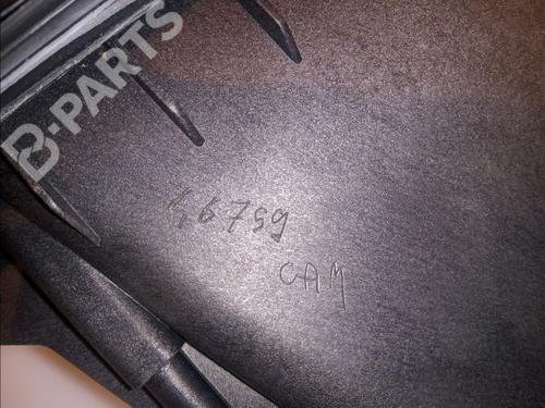 Gear lever RENAULT CLIO IV (BH_) 1.5 dCi 90 | BP11755253M90 