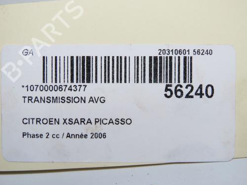 Left front driveshaft CITROËN XSARA PICASSO (N68) 1.6 HDi | BP32377324M38 